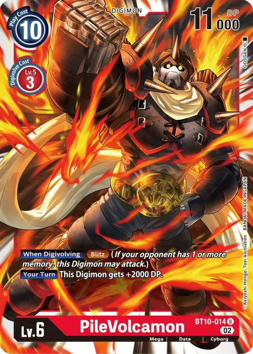 PileVolcamon card art