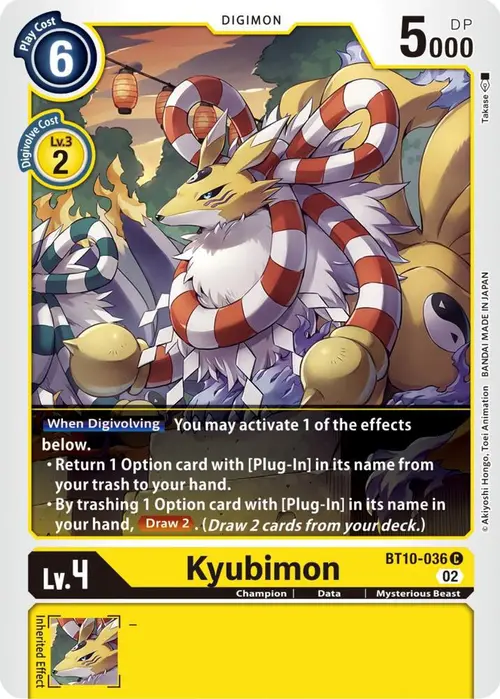 Kyubimon card art