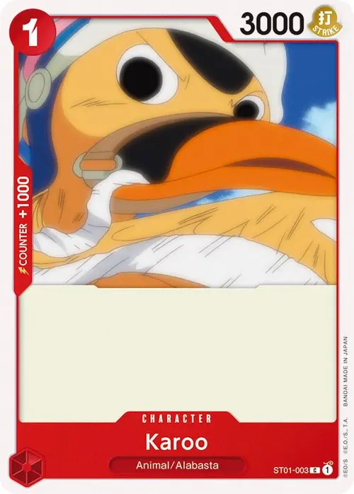 Karoo card art