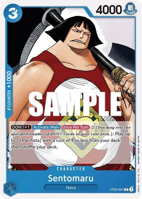 Sentomaru card art