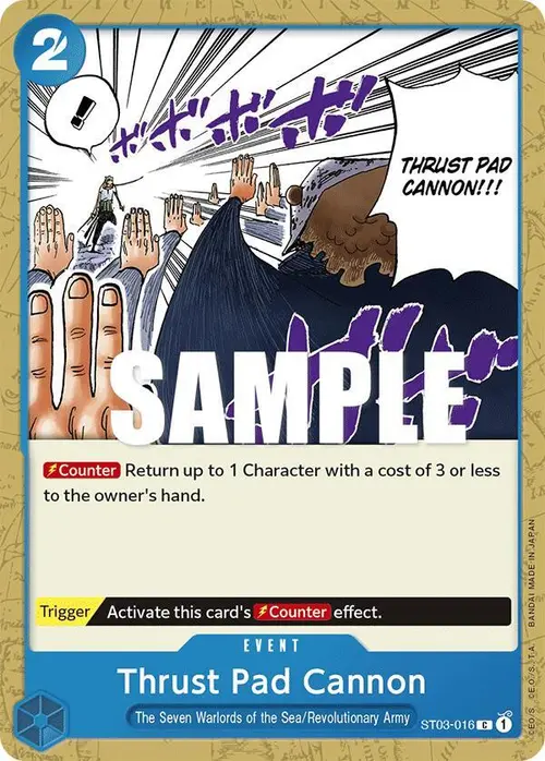 Thrust Pad Cannon card art