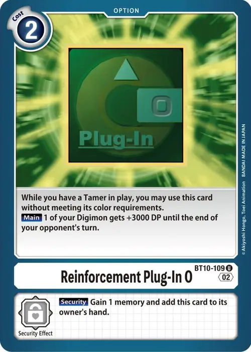 Reinforcement Plug-In 0 card art