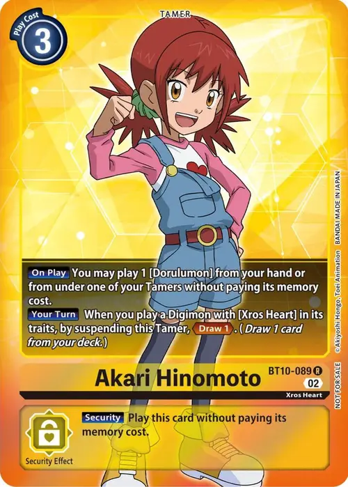 Akari Hinomoto (Box Topper) card art