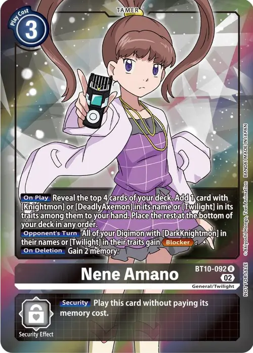 Nene Amano (Box Topper) card art