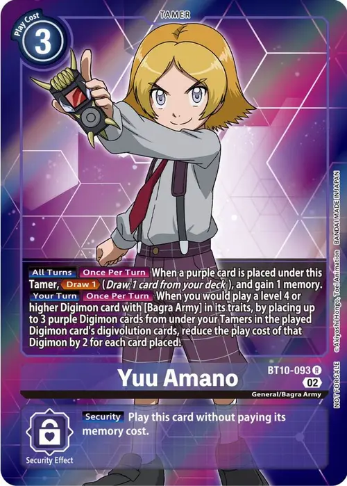 Yuu Amano (Box Topper) card art