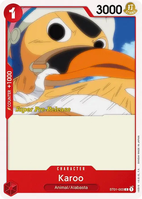 Karoo card art