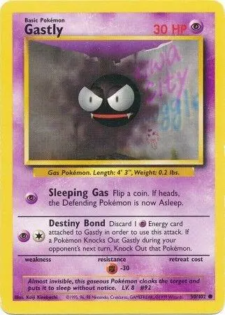 Gastly card art