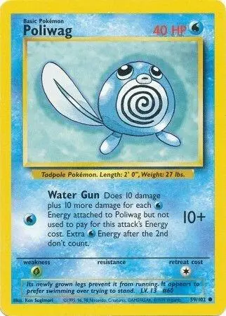 Poliwag card art
