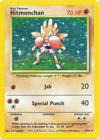 Hitmonchan card art