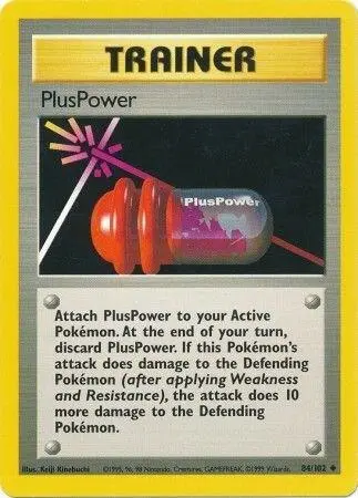 PlusPower card art