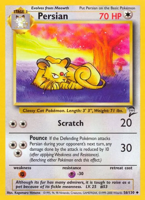 Persian card art