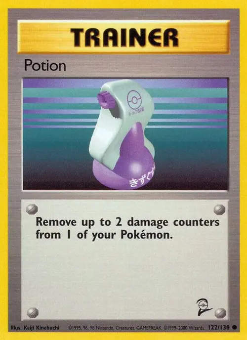 Potion card art