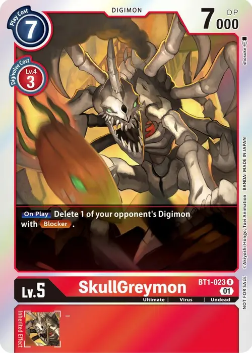 SkullGreymon (ST-11 Special Entry Pack) card art