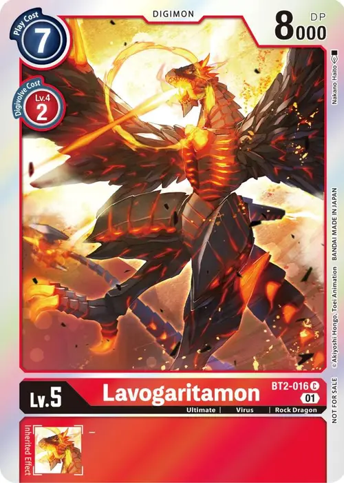 Lavogaritamon (ST-11 Special Entry Pack) card art