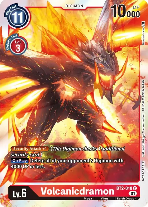Volcanicdramon (ST-11 Special Entry Pack) card art