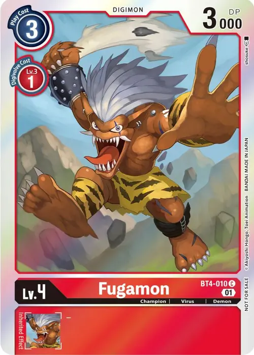 Fugamon (ST-11 Special Entry Pack) card art