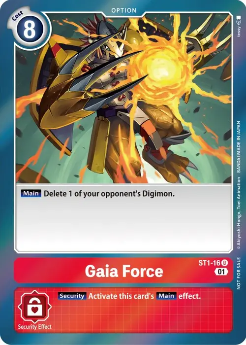 Gaia Force (ST-11 Special Entry Pack) card art