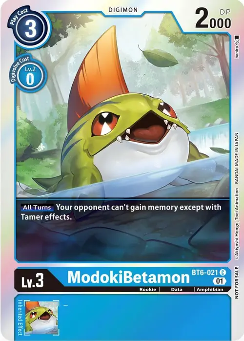 ModokiBetamon (Premium Deck Set Lucky Pack) card art