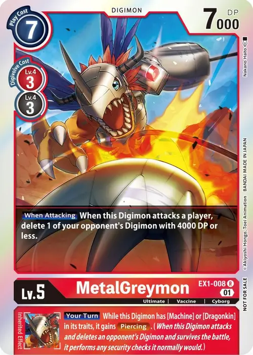 MetalGreymon (Premium Deck Set Lucky Pack) card art