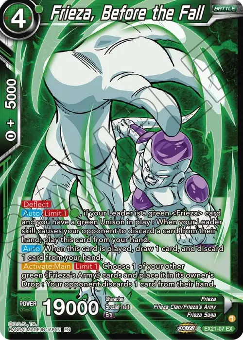 Frieza, Before the Fall card art