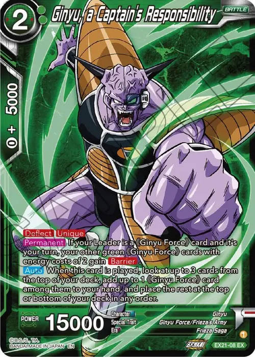 Ginyu, a Captain's Responsibility card art