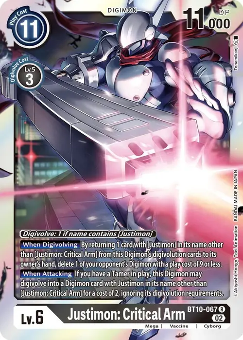 Justimon: Critical Arm card art