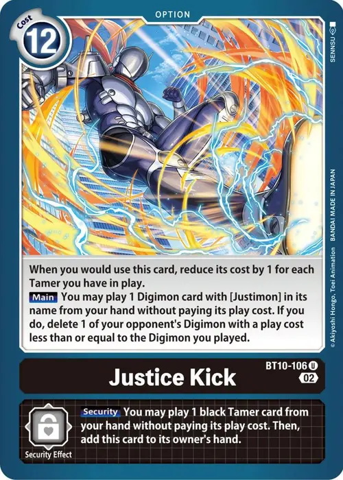 Justice Kick card art