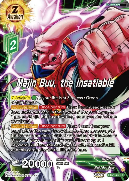 Majin Buu, the Insatiable card art