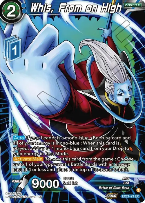 Whis, From on High card art