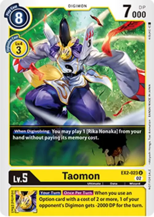 Taomon - EX2-023 (Tamer Party Vol. 6 Promo) card art