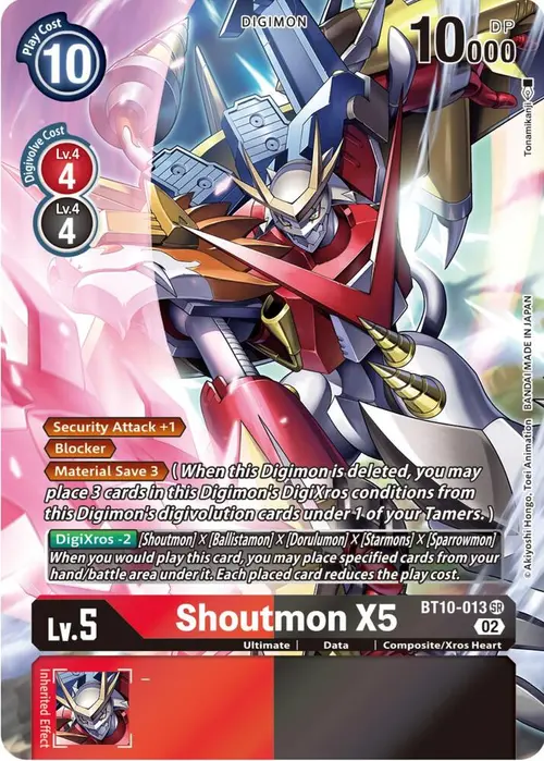 Shoutmon X5 (Alternate Art) card art