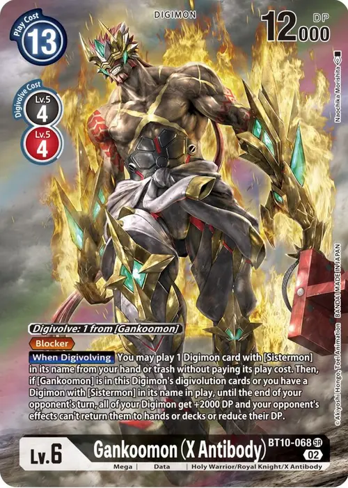 Gankoomon (X Antibody) (Alternate Art) card art