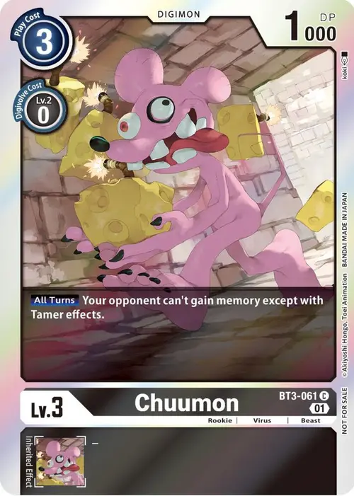Chuumon (Official Tournament Pack Vol. 7) card art