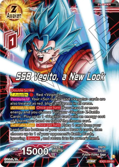 SSB Vegito, a New Look card art