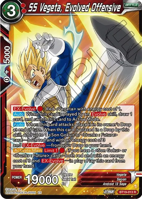 SS Vegeta, Evolved Offensive card art