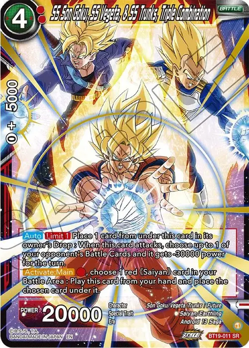 SS Son Goku, SS Vegeta, & SS Trunks, Triple Combination card art