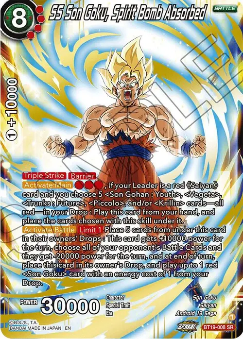 SS Son Goku, Spirit Bomb Absorbed card art