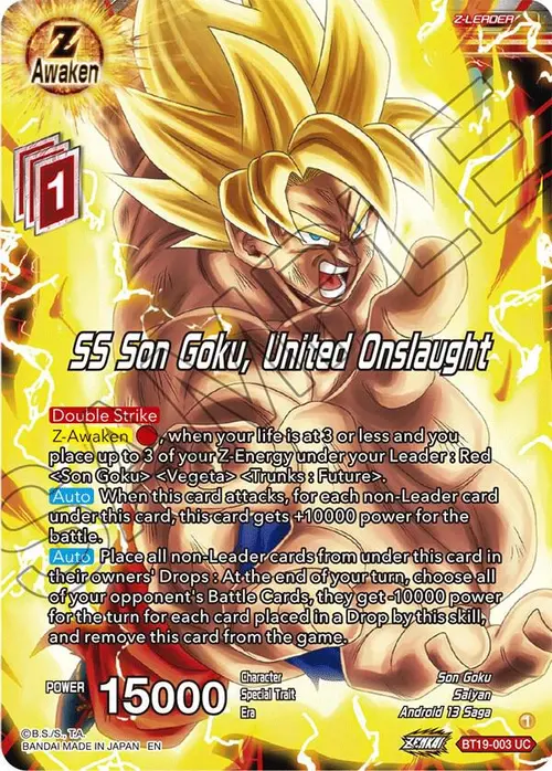 SS Son Goku, United Onslaught card art