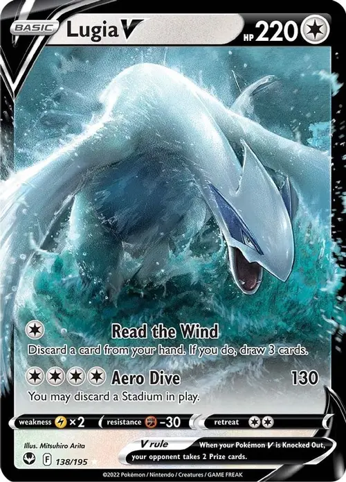 Lugia V card art