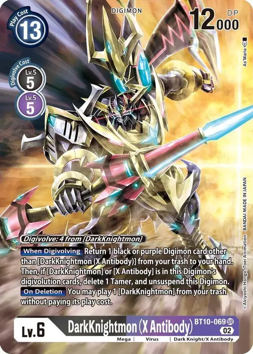 DarkKnightmon (X Antibody) (Alternate Art) card art