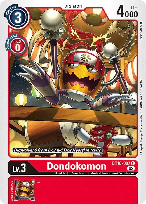 Dondokomon card art