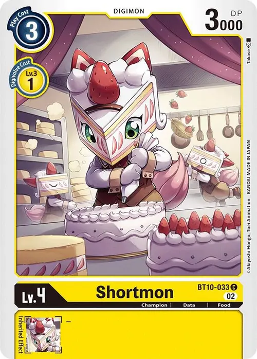 Shortmon card art