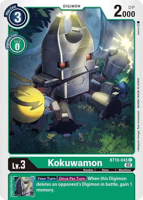 Kokuwamon card art