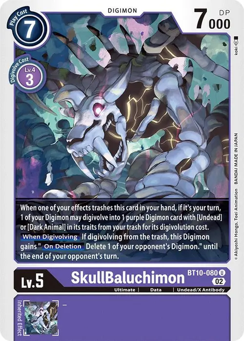 SkullBaluchimon card art