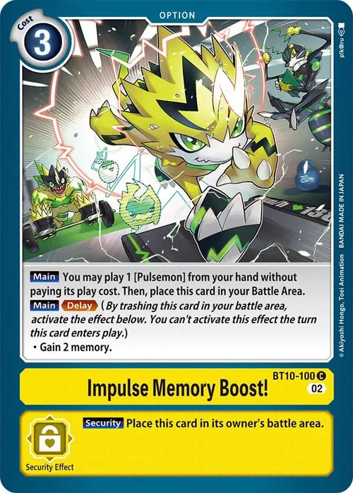 Impulse Memory Boost! card art