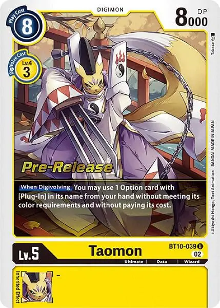 Taomon card art