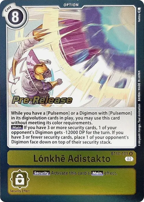 Lonkhe Adistakto card art