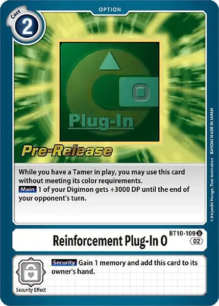Reinforcement Plug-In 0 card art