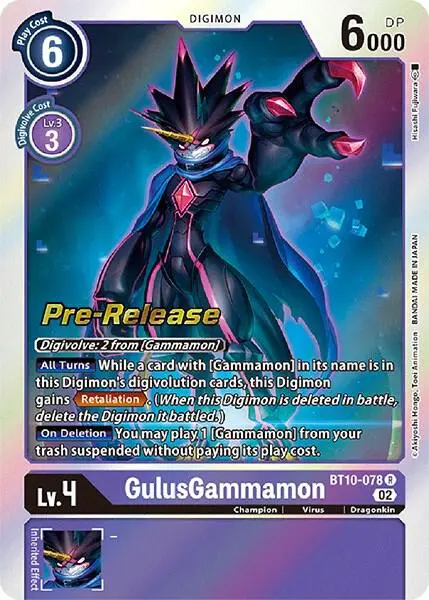 GulusGammamon card art