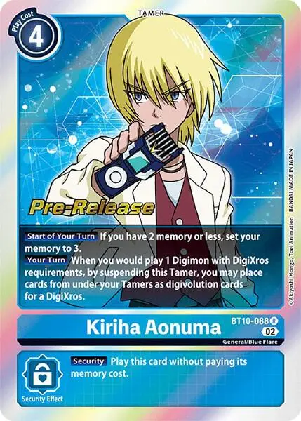 Kiriha Aonuma card art